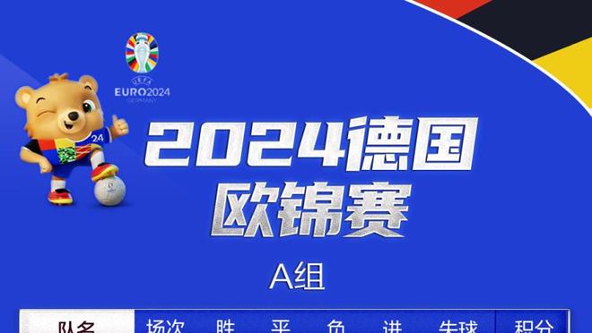 中国篮协：欣闻苗立杰进入FIBA名人堂 在此向她和家人致热烈祝贺
